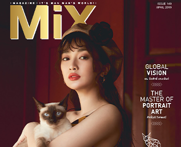 น้ำหวาน ภูริตา สุปินชุมภู Issue 149 ธีม Love Me Love My Pet สัตว์เลี้ยงแสนรักของคนดัง